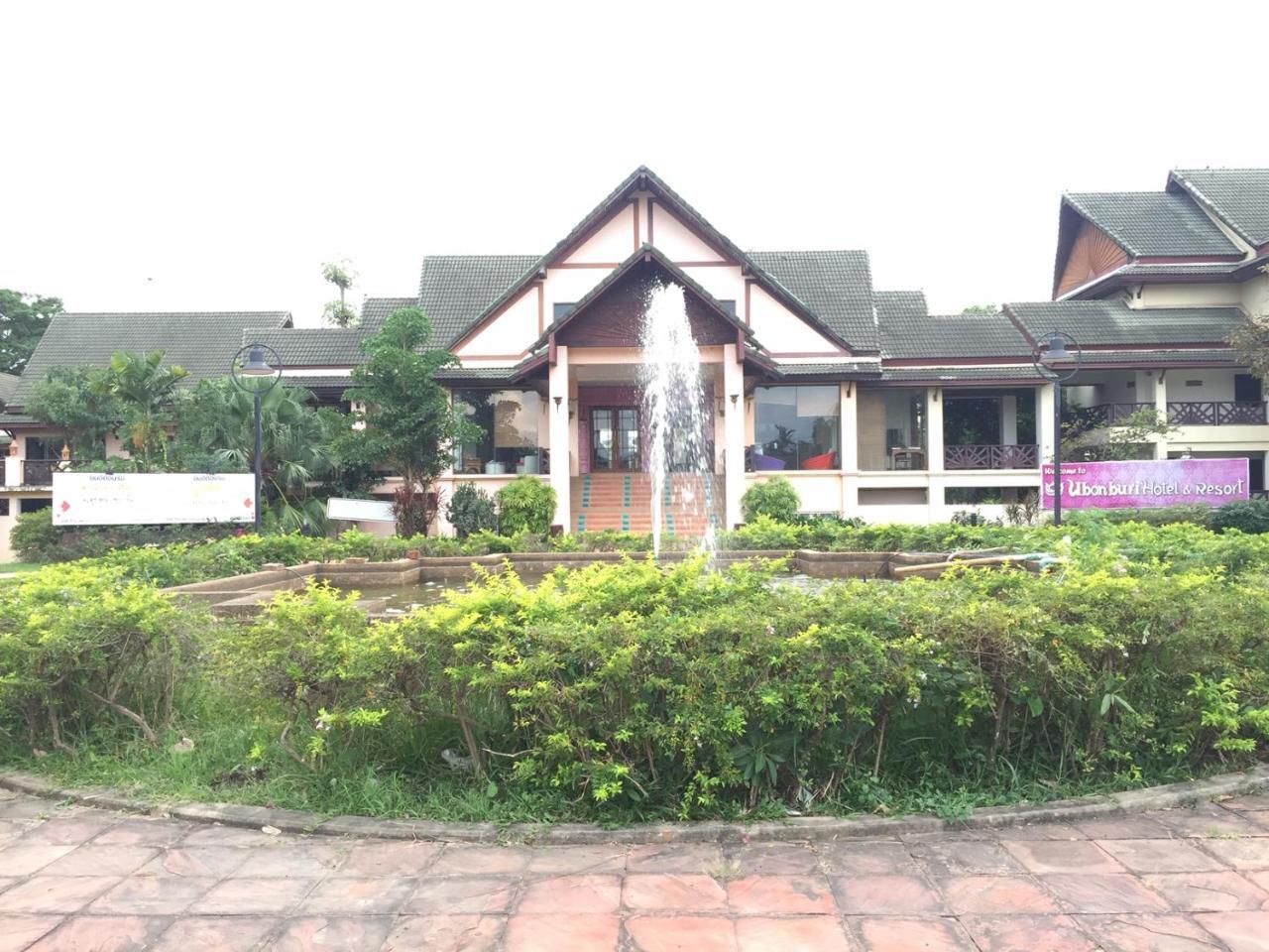 Ubon Buri Hotel & Resort Warin Chamrap Dış mekan fotoğraf